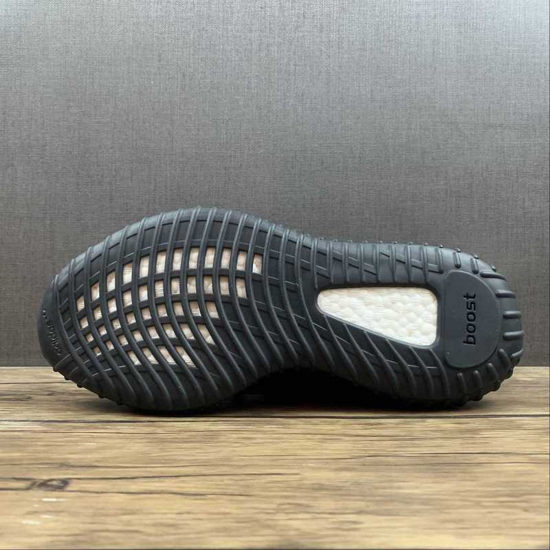 YEEZY BOOST 350 V2 ONYX