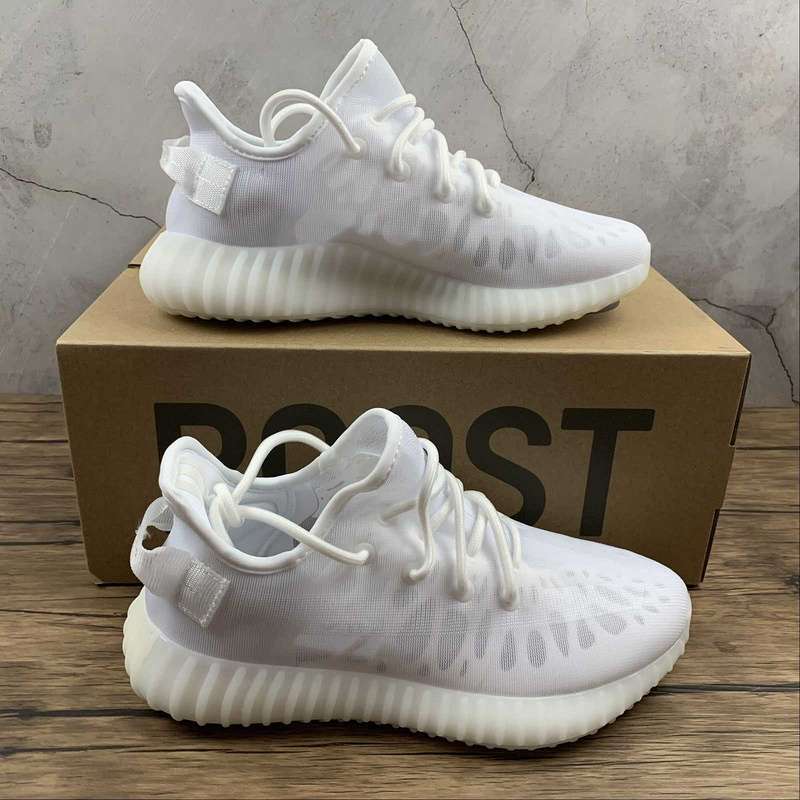 YEEZY BOOST 350 V2 MONO CLOUD