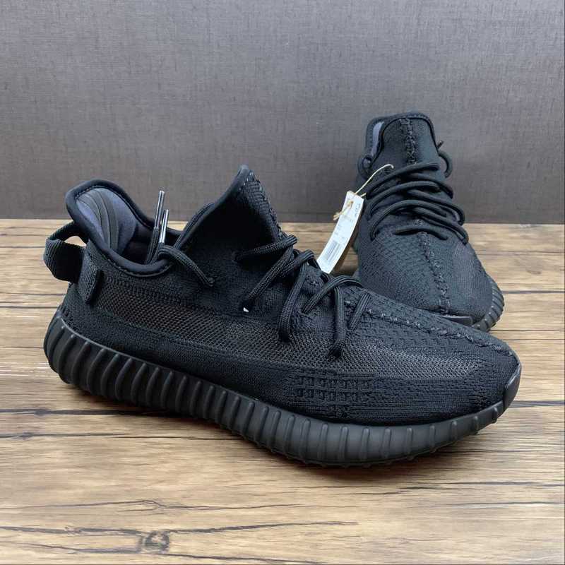 YEEZY BOOST 350 V2 ONYX