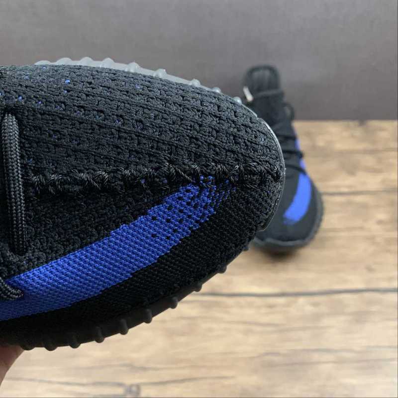 YEEZY BOOST 350 DAZZLING BLUE