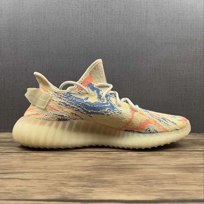 YEEZY BOOST 350 V2 MX OAT