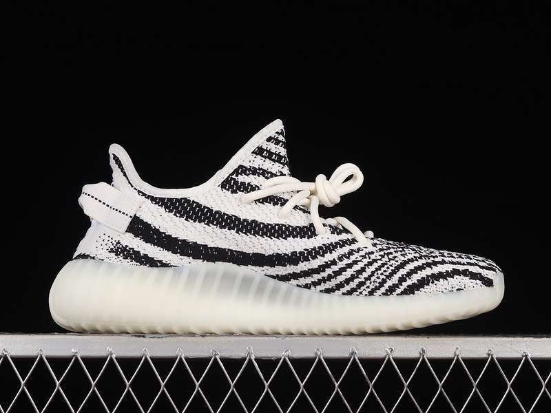 YEEZY BOOST 350 V2 ZEBRA