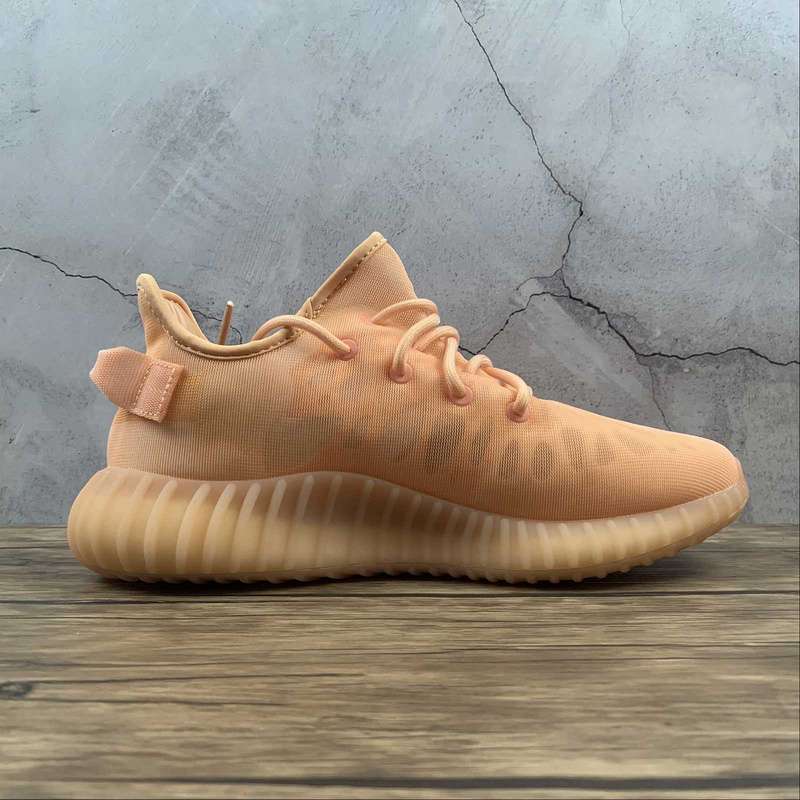 YEEZY BOOST 350 V2 MONO CLAY