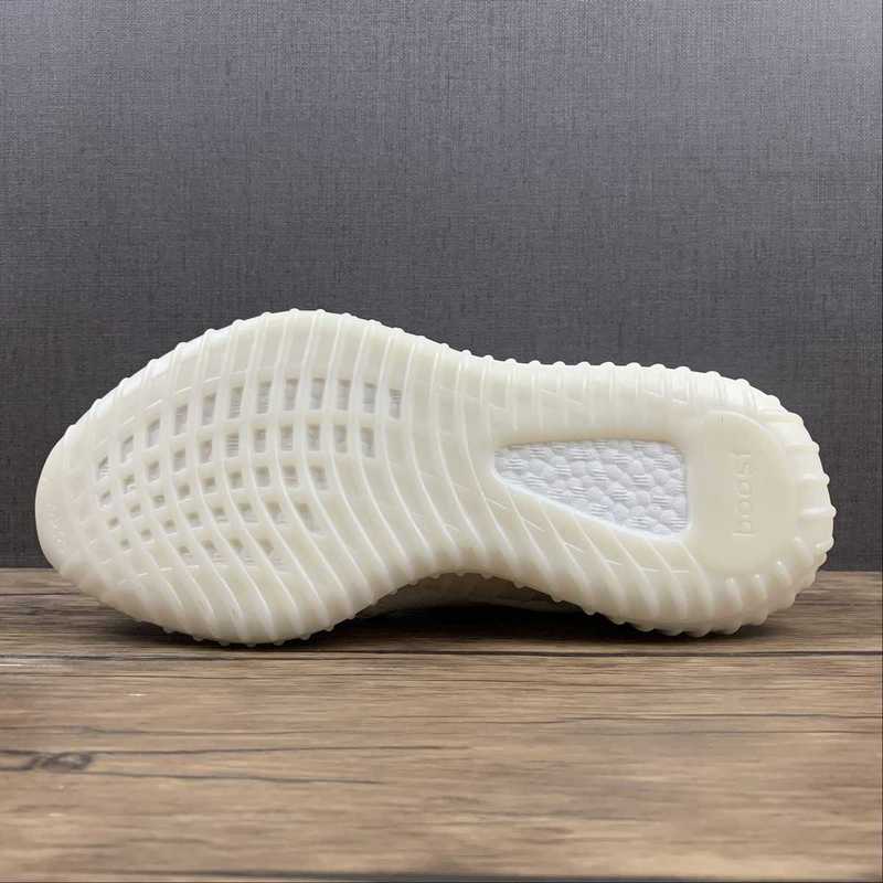 YEEZY BOOST 350 V2 BONE