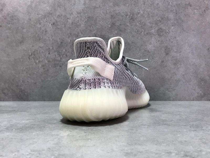 YEEZY BOOST 350 V2 STATIC 'REFLECTIVE'