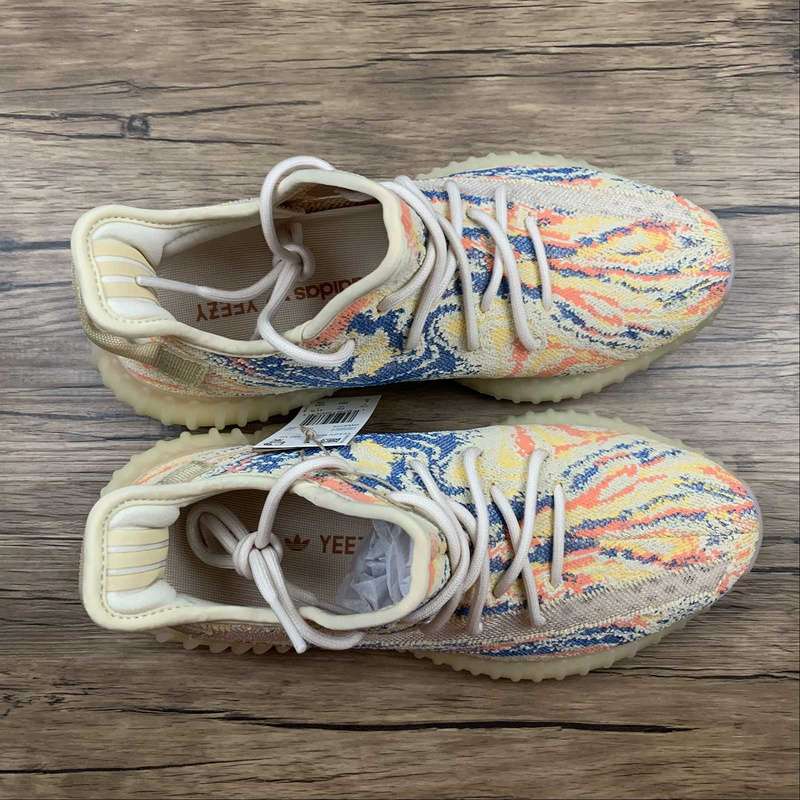 YEEZY BOOST 350 V2 MX OAT