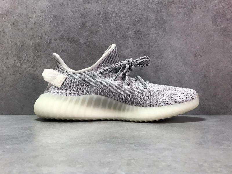 YEEZY BOOST 350 V2 STATIC 'REFLECTIVE'
