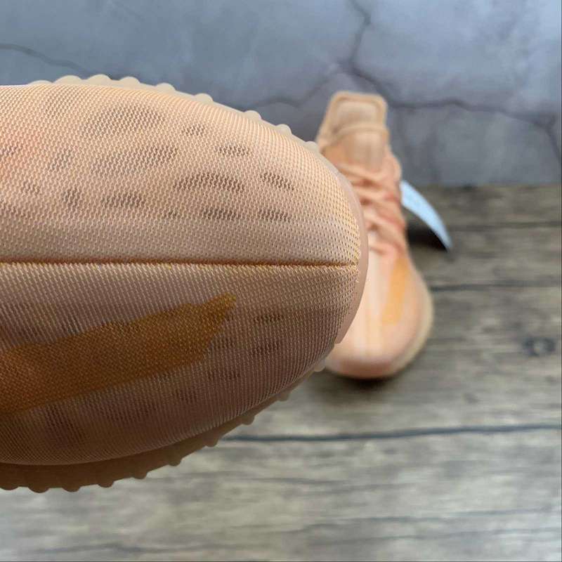 YEEZY BOOST 350 V2 MONO CLAY