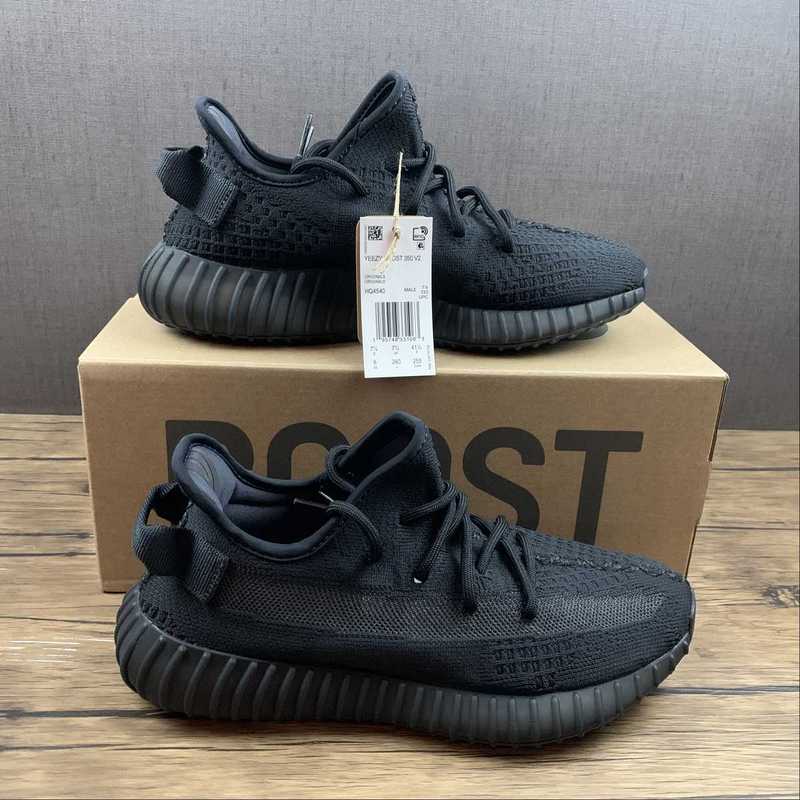 YEEZY BOOST 350 V2 ONYX