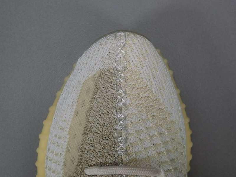 Yeezy Boost 350 V2 'Natural'
