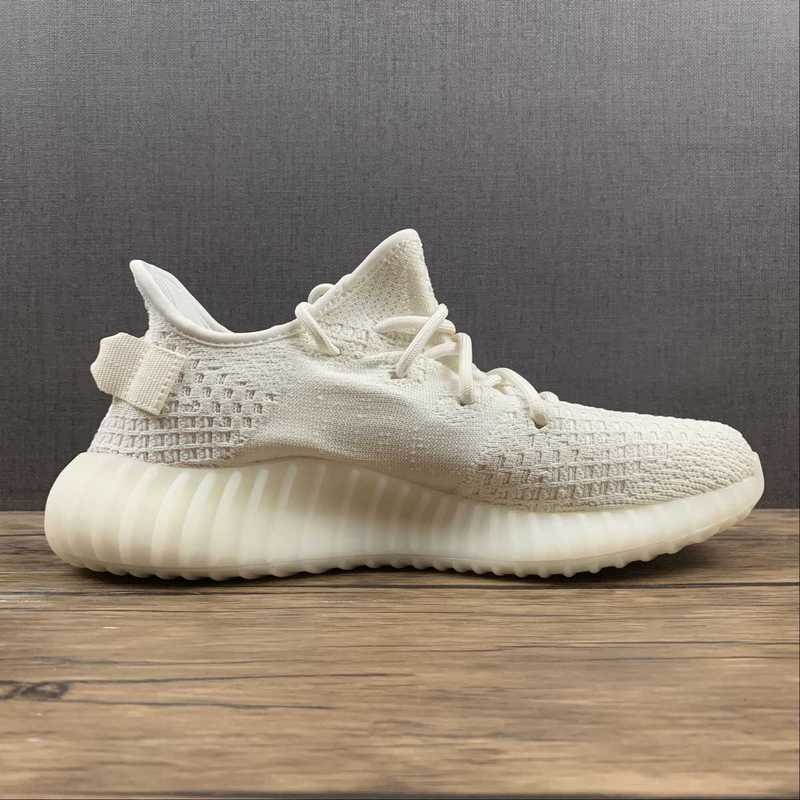 YEEZY BOOST 350 V2 BONE