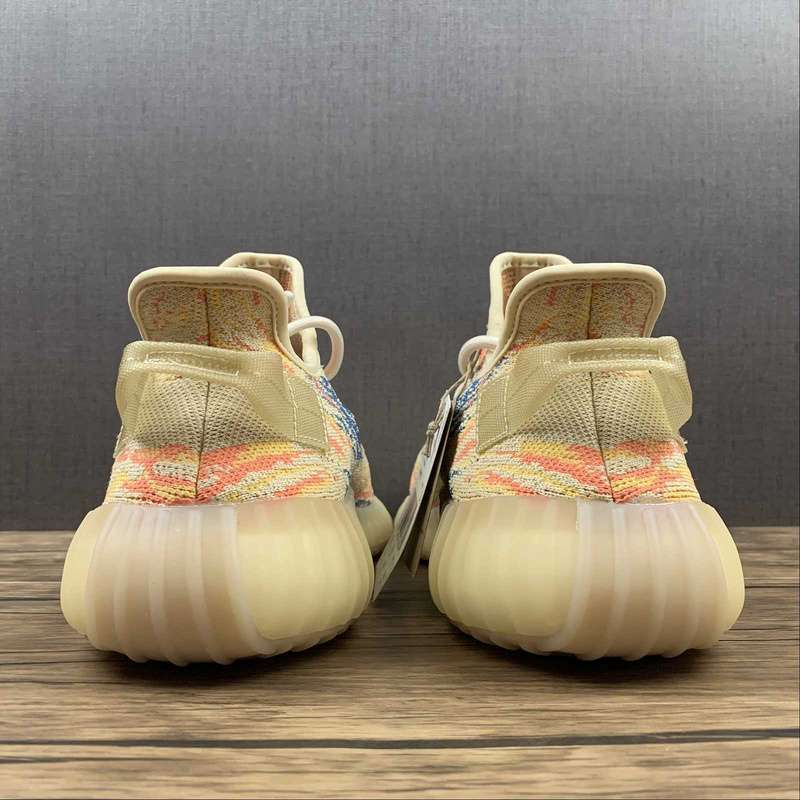 YEEZY BOOST 350 V2 MX OAT