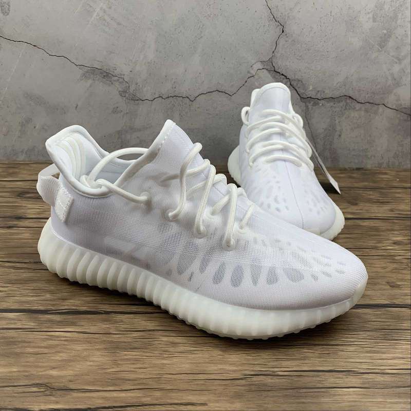 YEEZY BOOST 350 V2 MONO CLOUD
