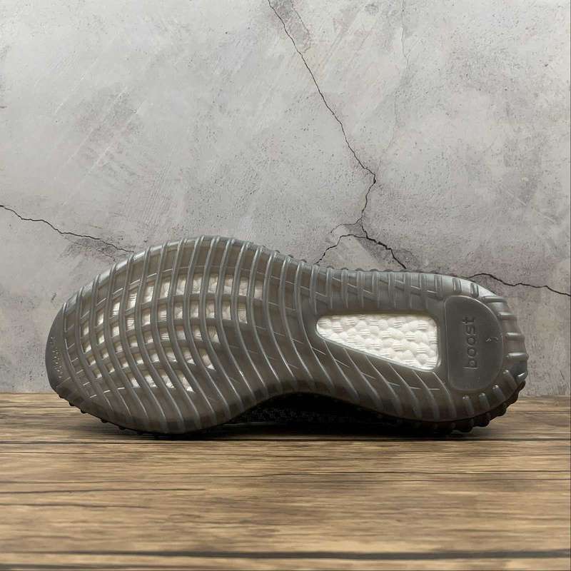 YEEZY BOOST 350 V2 ASH