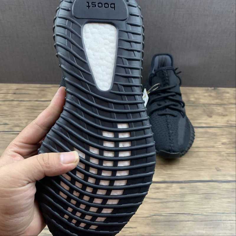 YEEZY BOOST 350 V2 ONYX