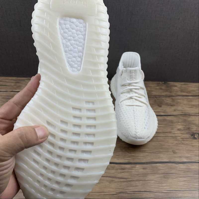 YEEZY BOOST 350 V2 BONE