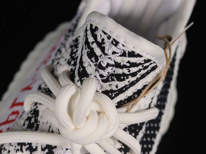 YEEZY BOOST 350 V2 ZEBRA