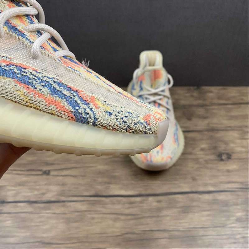 YEEZY BOOST 350 V2 MX OAT