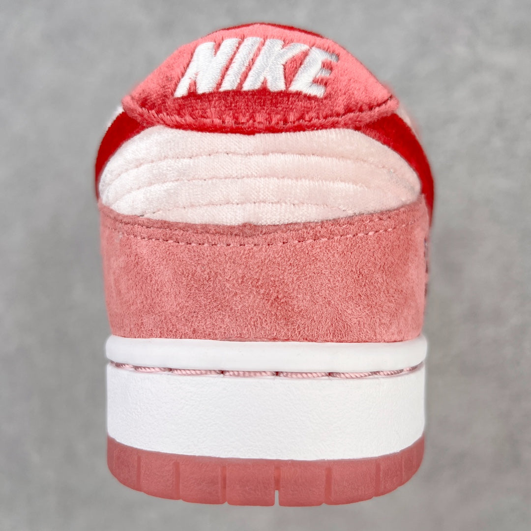 Nike SB Dunk 'StrangeLove Skateboards'